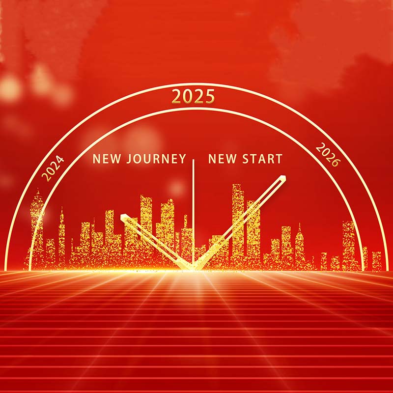 Woosung Sports Goods 2024 اختتم الاحتفال السنوي بنجاح