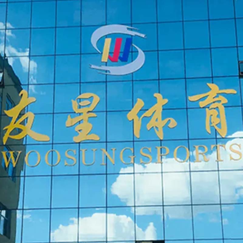 تاريخ التنمية في Woosung وآفاق المستقبل